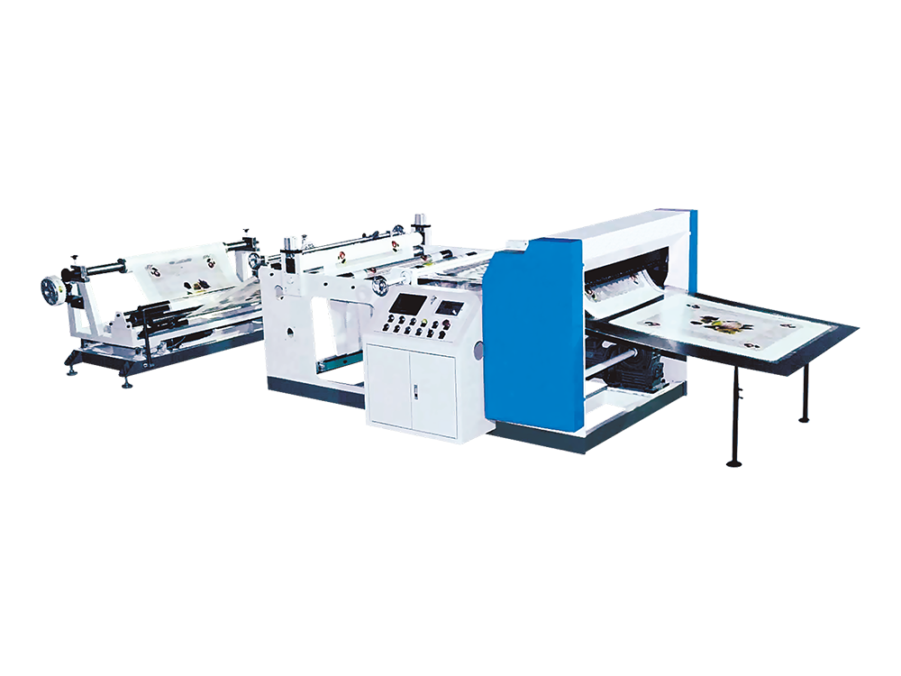Chase Color Horizontal Cutting Machine Series
